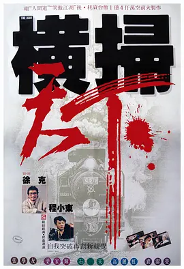 男女污污软件